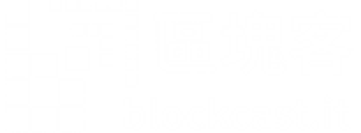 blockcast